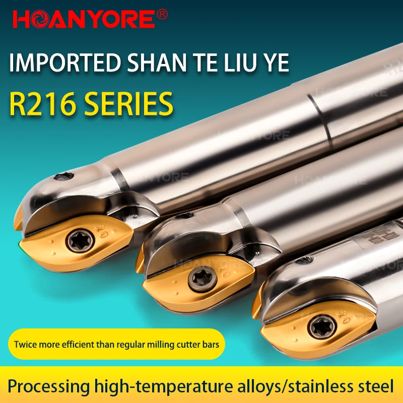 End Mill - Pegangan Alat Willow Leaf 16R8, Pegangan