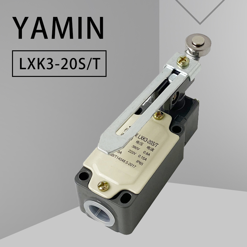 Sakelar Perjalanan Batas LXK3- - Limit Switch ulasan dan harga