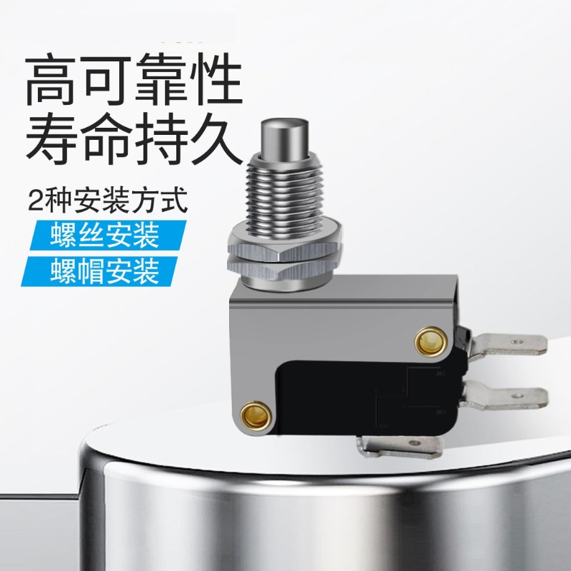 5pc V-16-1CQ Limit Micro Frett - Limit Switch ulasan dan harga
