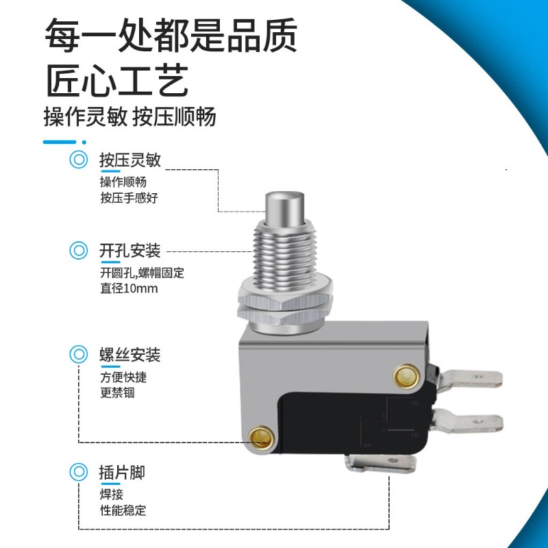 5pc V-16-1CQ Limit Micro Frett - Limit Switch ulasan dan harga